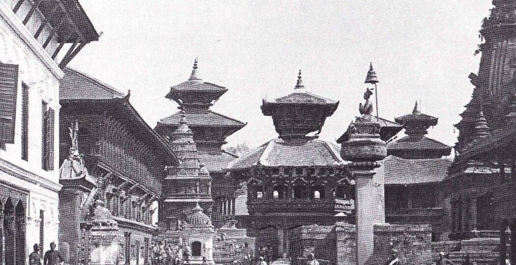 History Of Nepal